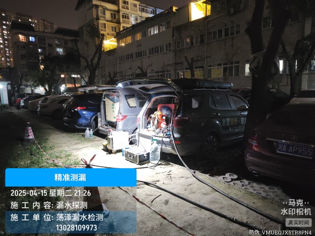 丰镇市消防水管漏水检测维修公司电话